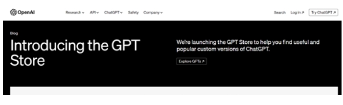 重磅！OpenAI正式发布，自定义ChatGPT商店！
