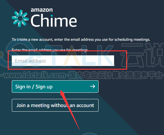 Amazon Chime应用程序设置