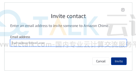 Amazon Chime添加联系人和聊天