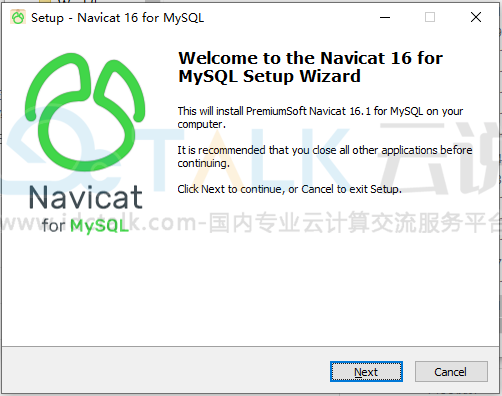 Navicat for MySQL安装教程