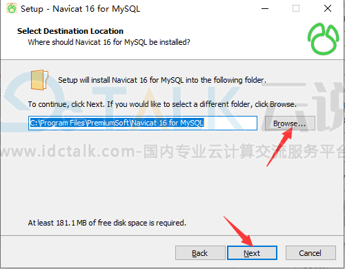 Navicat for MySQL安装教程