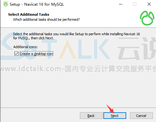 Navicat for MySQL安装教程