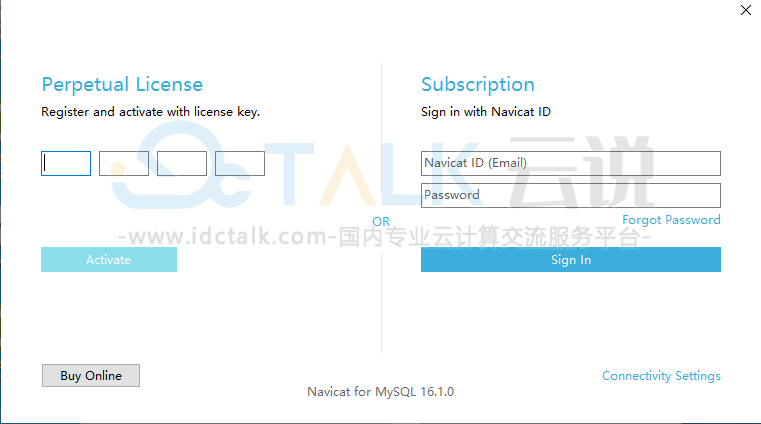 Navicat for MySQL激活教程