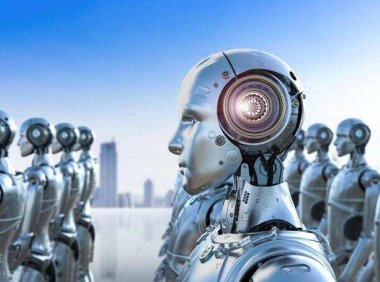 河北区人民政府关于印发河北区支持人工智能产业发展十条措施的通知