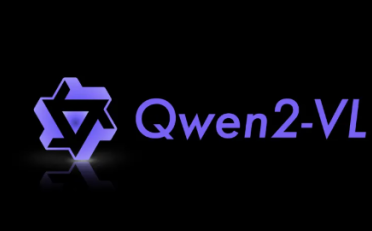 阿里推出全新视觉多模态模型Qwen2-VL