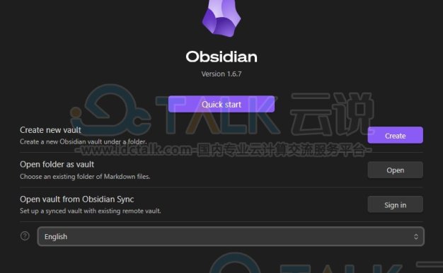 亚马逊S3同步Obsidian笔记软件教程