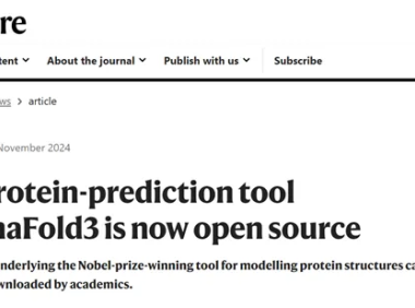 谷歌DeepMind团队开源蛋白质预测模型Alphafold-3