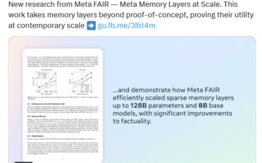 Meta开源Memory layers（记忆层）