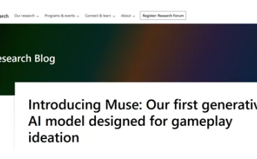 微软发布专用于游戏领域创新大模型Muse
