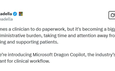 微软发布医疗AI助手Dragon Copilot